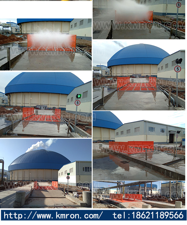 Construction site Car Wash Machine